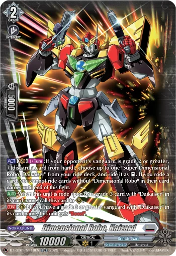Dimensional Robo, Kaizard