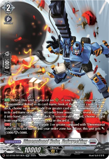 Dimensional Robo, Daiwrecking