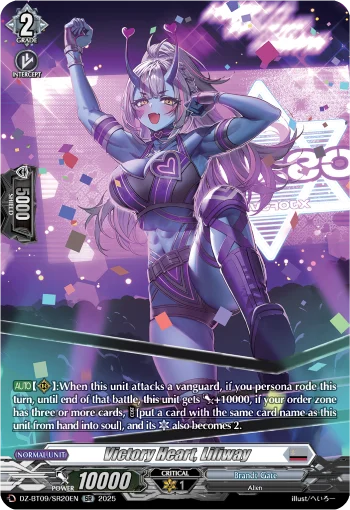 Victory Heart, Liliway