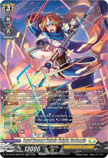 Loyal Bravery Nebula Knight, Corleanis