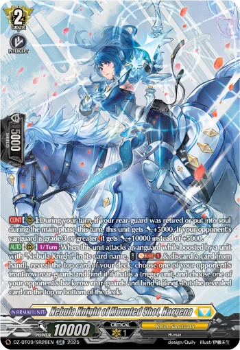 Nebula Knight of Mounted Shot, Hargena