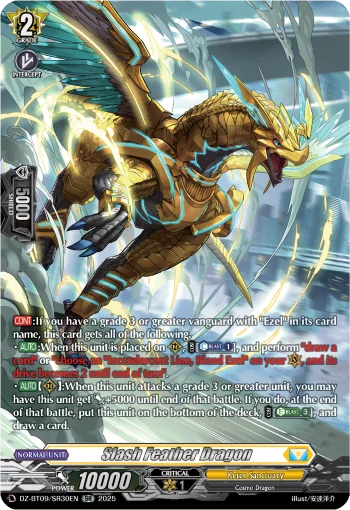 Slash Feather Dragon