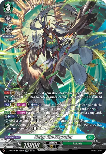 Belgr the Skyruler