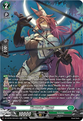 Thruster Vixen