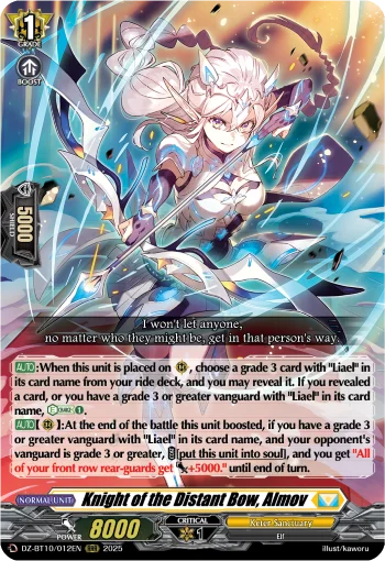 Knight of the Distant Bow, Almov