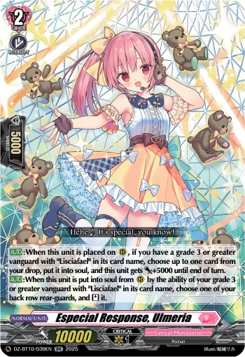 Especial Response, Ulmeria