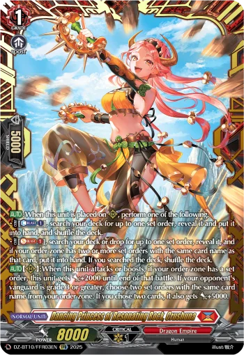 Dancing Princess of Resonating Rock, Crushuna