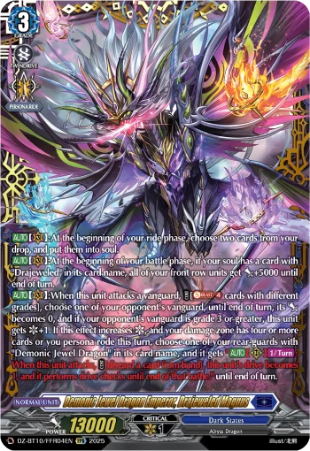 Demonic Jewel Dragon Emperor, Drajeweled Magnus