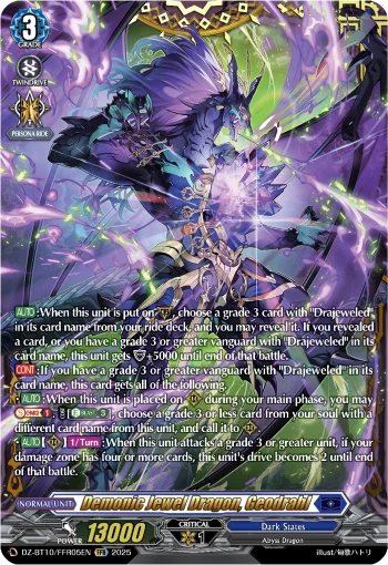 Demonic Jewel Dragon, Geodrahl