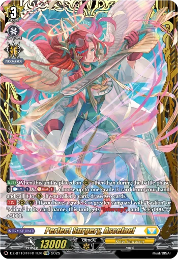Perfect Surgery, Ascelael