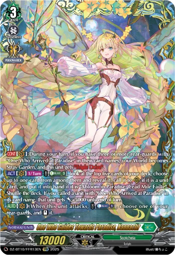 One Who Guides Towards Paradise, Nannaclir