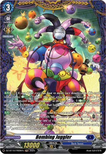 Bombing Juggler
