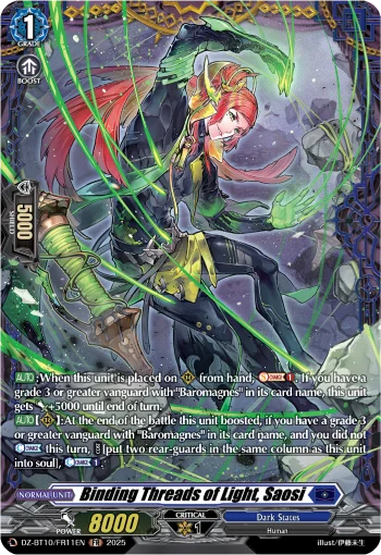Binding Threads of Light, Saosi