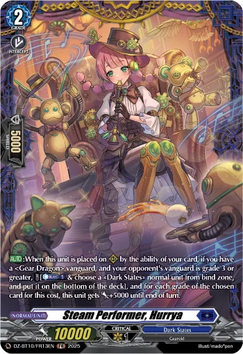Steam Performer, Hurrya