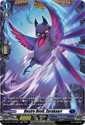 Desire Devil, Zurakaari
