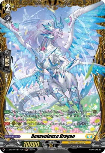 Benevolence Dragon