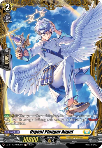 Urgent Plunger Angel