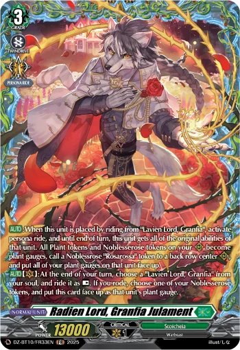 Radien Lord, Granfia Julament