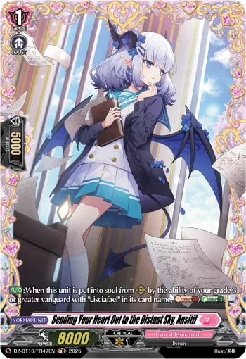 Sending Your Heart Out to the Distant Sky, Ansitif