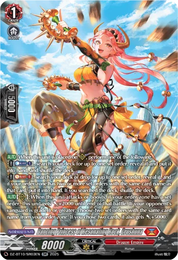 Dancing Princess of Resonating Rock, Crushuna