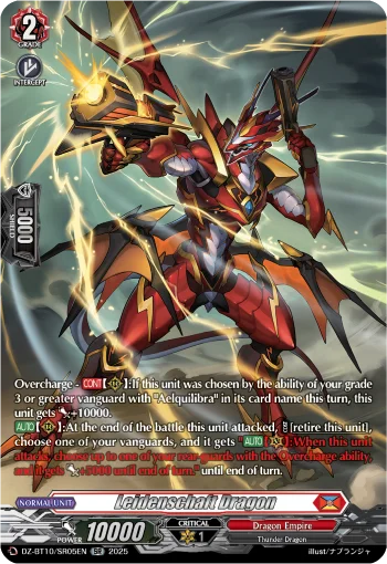 Leidenschaft Dragon