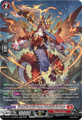 Wrought Iron Soldier Dragon, Indomitable Axe Dragon
