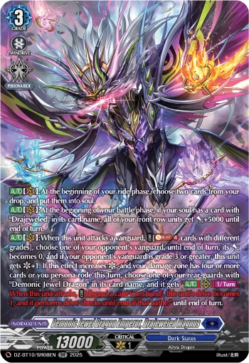 Demonic Jewel Dragon Emperor, Drajeweled Magnus