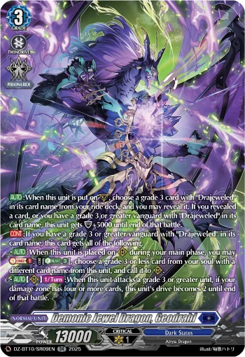 Demonic Jewel Dragon, Geodrahl