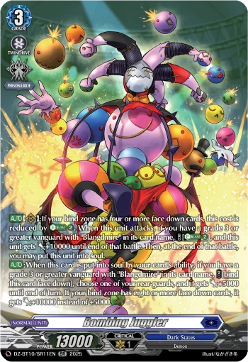 Bombing Juggler