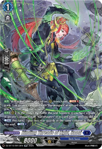 Binding Threads of Light, Saosi