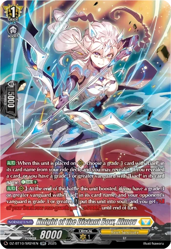 Knight of the Distant Bow, Almov