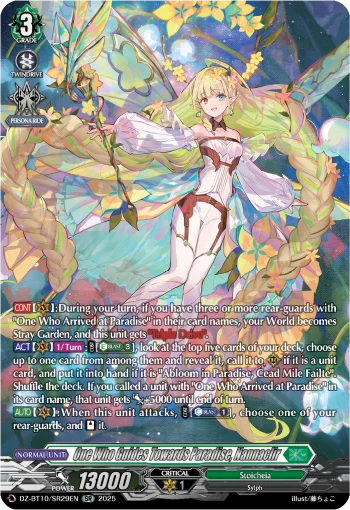 One Who Guides Towards Paradise, Nannaclir
