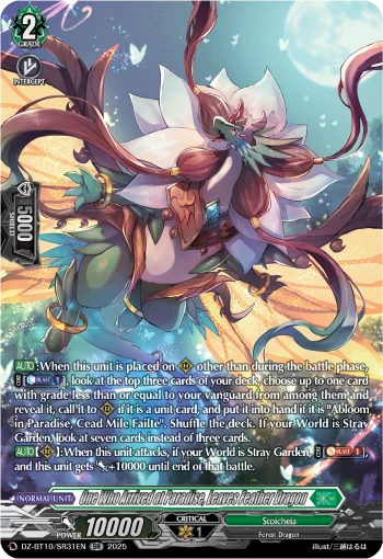 One Who Arrived at Paradise, Leaves Feather Dragon