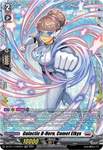 Galactic B-Hero, Comet Elkys