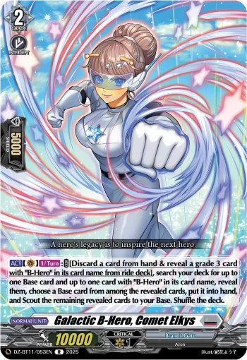 Galactic B-Hero, Comet Elkys
