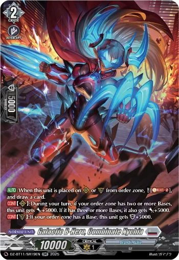 Galactic B-Hero, Combinate Nychia