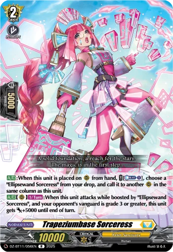 Trapeziumbase Sorceress