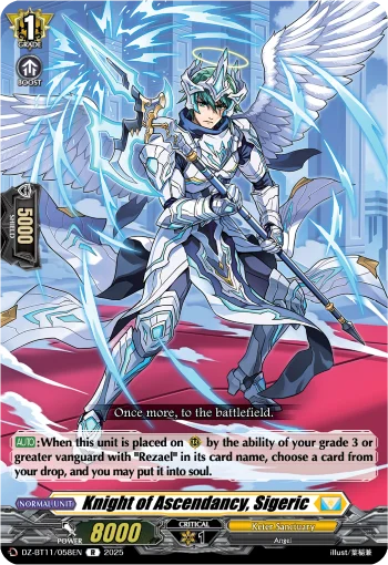 Knight of Ascendancy, Sigeric