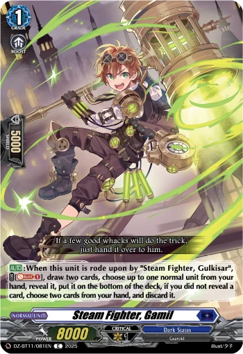 Steam Fighter, Gamil