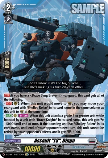 Assault "TS", Dingo