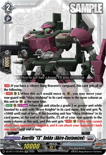 Guerilla "TS", Rekka (Akira-Customized)