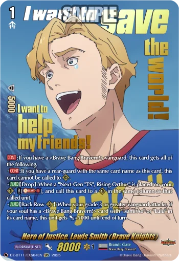 Hero of Justice, Lewis Smith (Brave Knights)
