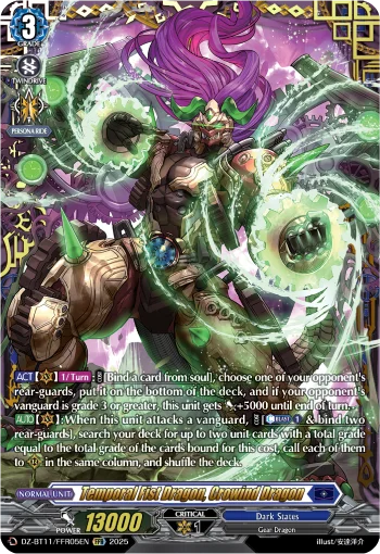 Temporal Fist Dragon, Crowind Dragon