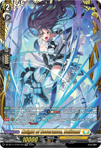 Knight of Severance, Selivant