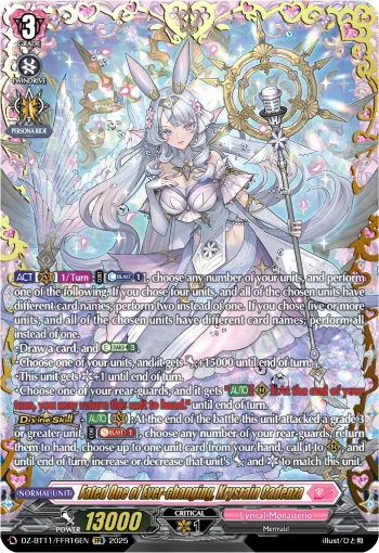 Fated One of Ever-changing, Krysrain Cadenza