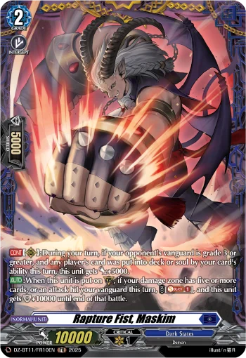 Rapture Fist, Maskim
