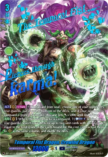Temporal Fist Dragon, Crowind Dragon
