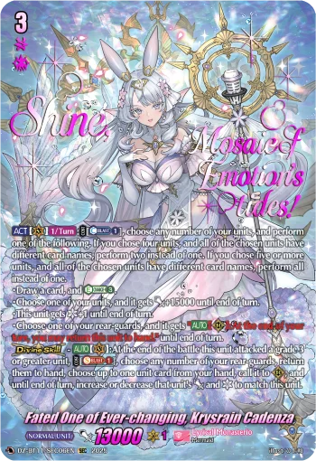 Fated One of Ever-changing, Krysrain Cadenza
