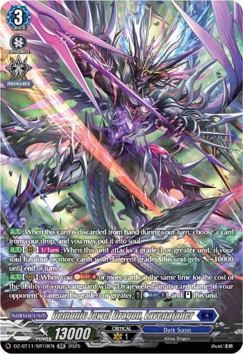 Demonic Jewel Dragon, Lavenajader