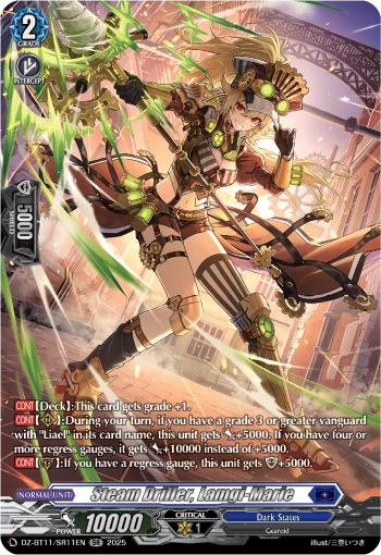 Steam Driller, Lamgi-Marie